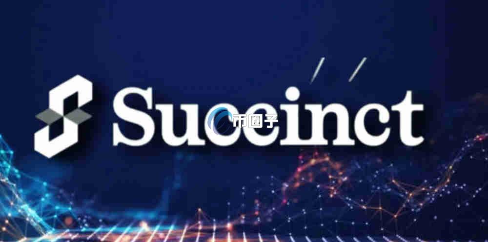 PROVE币燃料费是以太坊币吗？