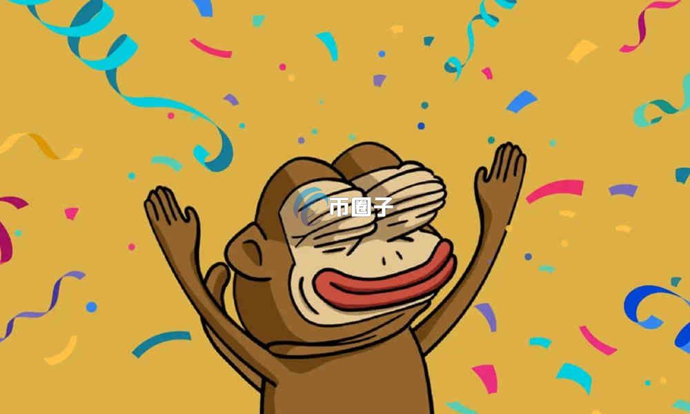 PONKE币怎么买？PONKE币新手买卖交易教程