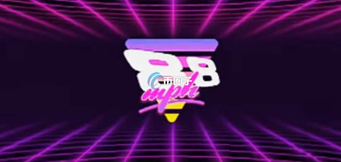 MPH币发行量多少？MPH币发行总量介绍