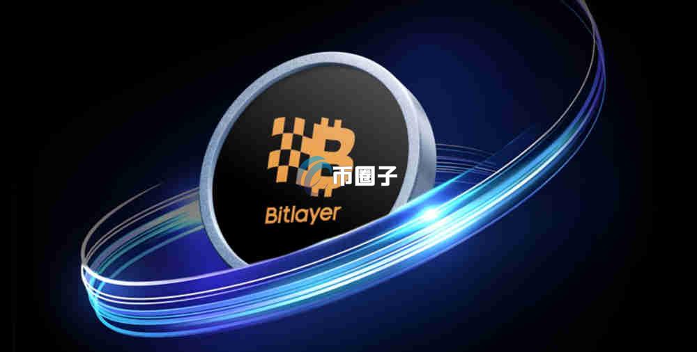 BTR币怎么买？上线交易所了吗？