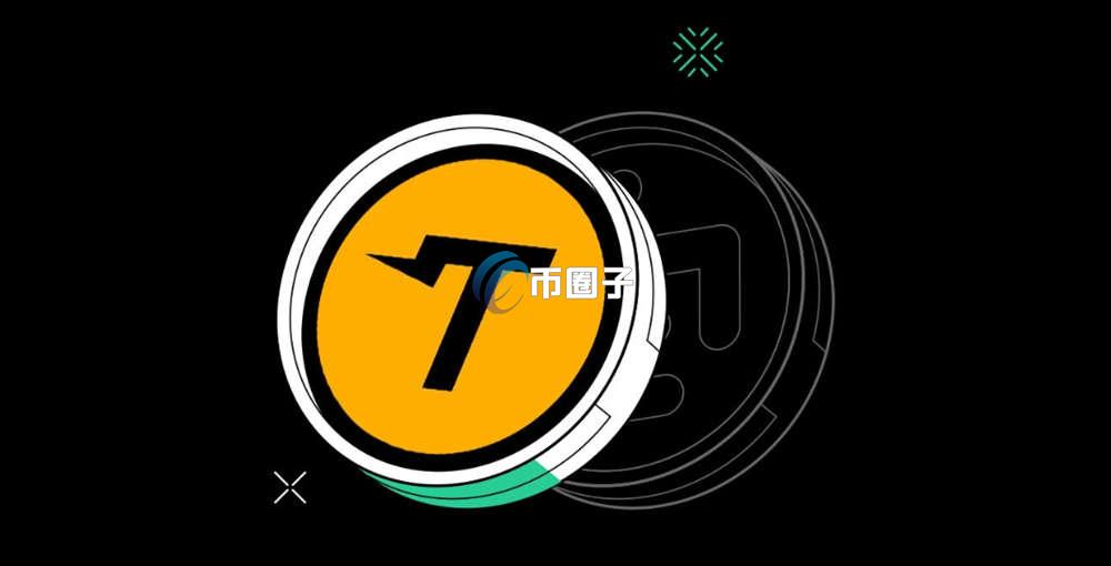 TUT币上线交易所了吗？有哪些？