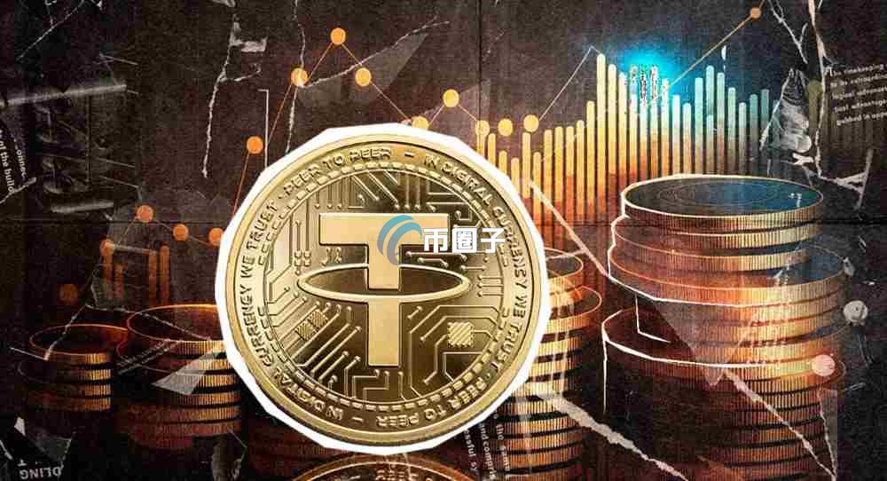 怎么把钱换成USDT？把钱换成USDT交易教程