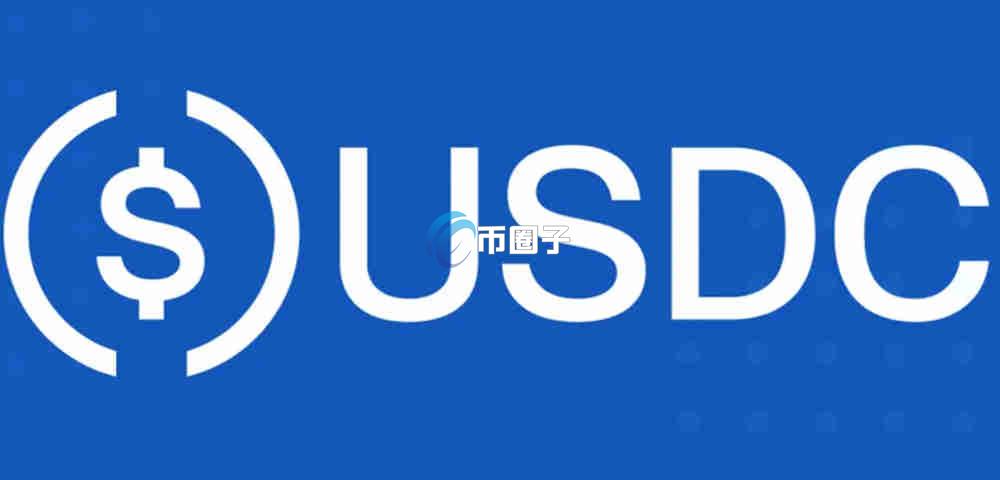 法币抵押型稳定币有哪些？币种简称、全称及信息大全