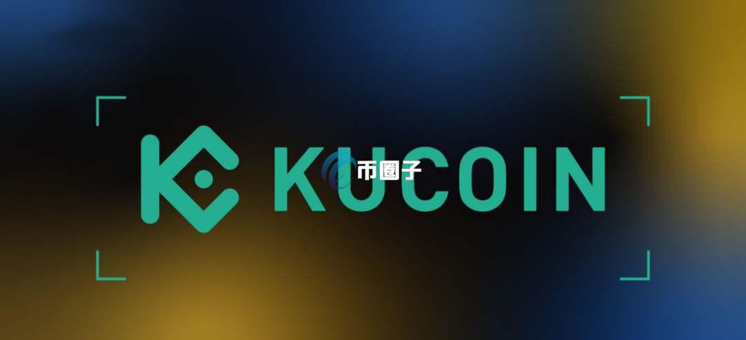 LOT币怎么买?上线交易所了吗? LOT币怎么买?上线交易所了吗?