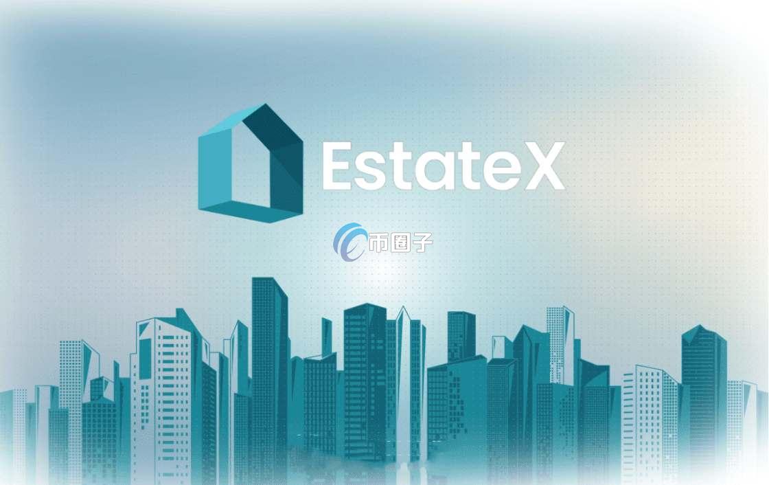 ESX是什么币种？ESX币值得投资吗？