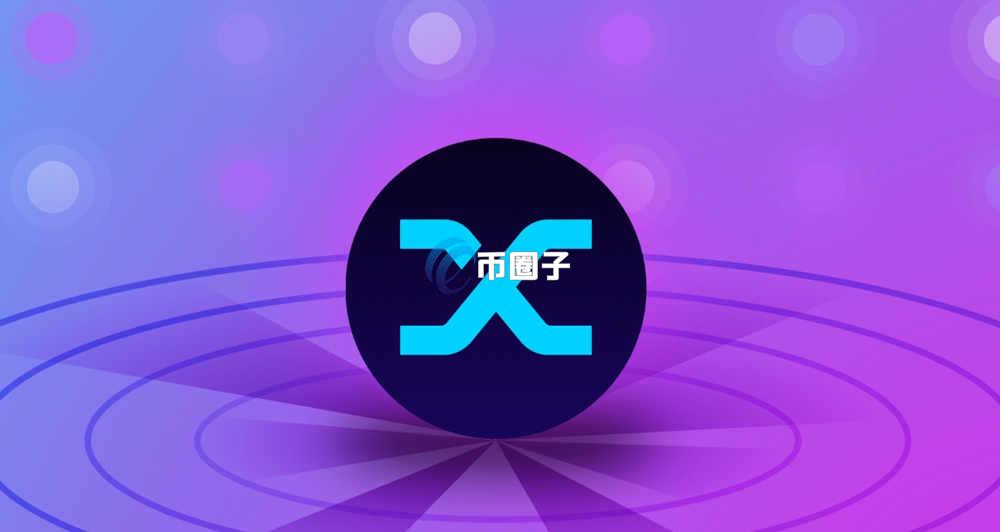 SNX币是什么赛道？是公链吗？