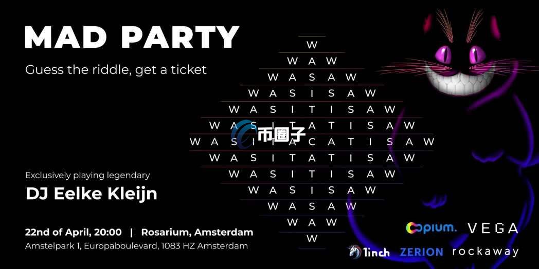 OPIUM币总发行量和总市值是多少？