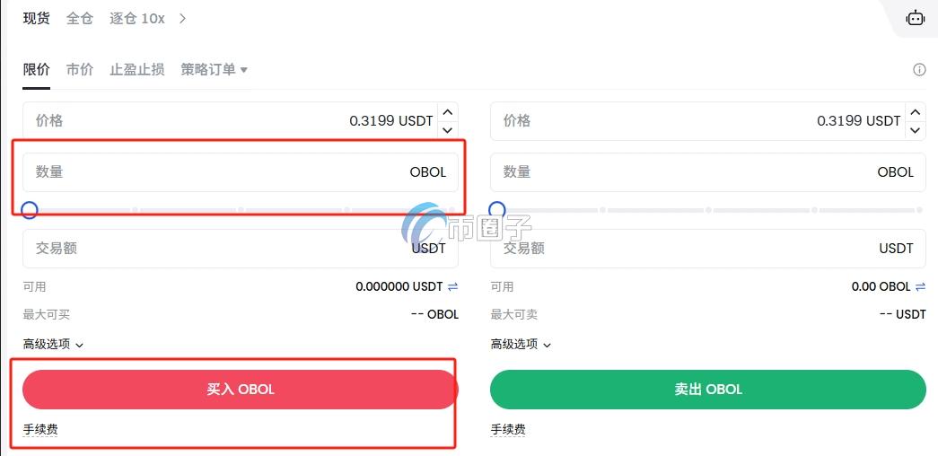 OBOL币怎么买？上线交易所有哪些？