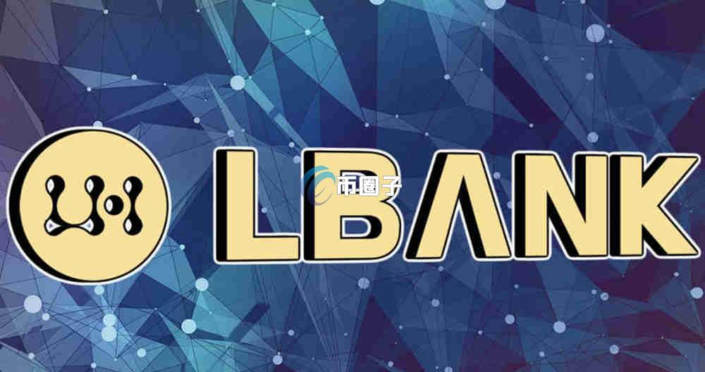 TYCOON币怎么买？TYCOON币上交易所了吗？