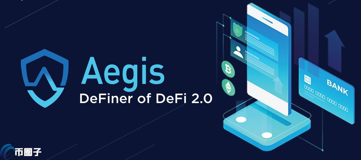 AGS是什么币种？AGS币有没有价值？