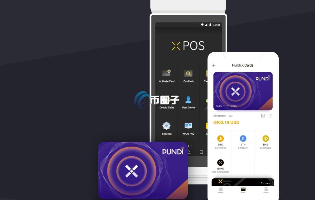 PUNDIX币在哪买？怎么买？