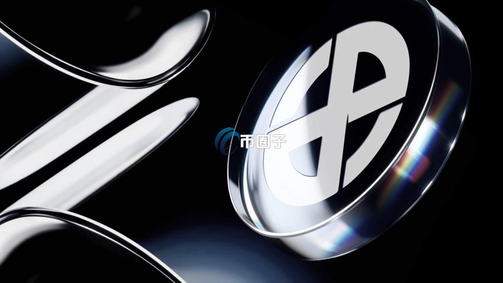 XCN币是什么？Onyxcoin/XCN币怎么样？