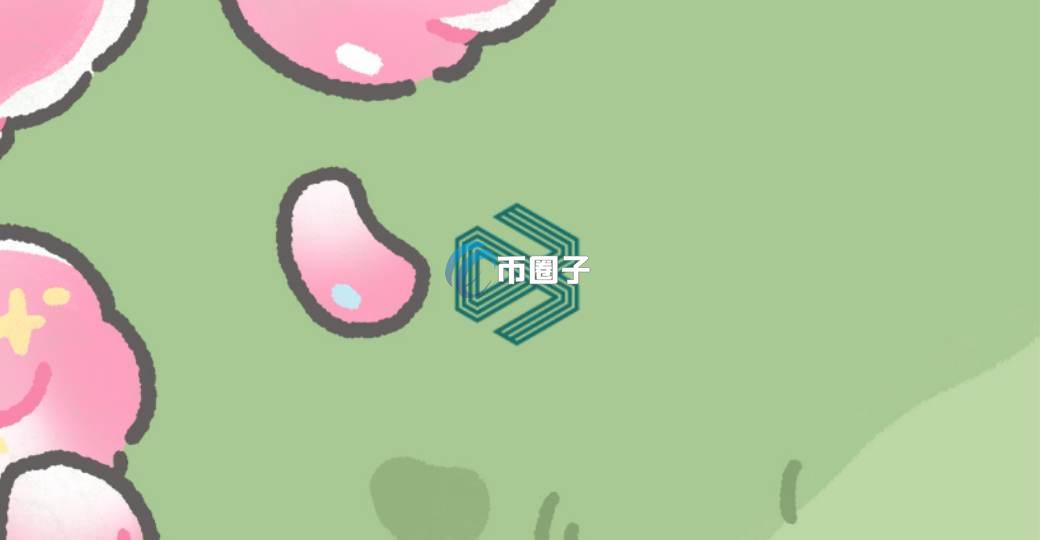 B21是什么币？B21币有没有价值？