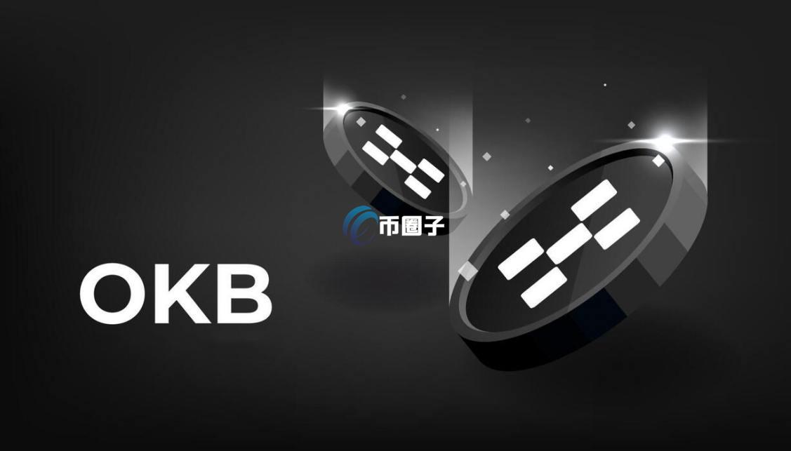 一文看明白BNB为什么比OKB贵那么多？