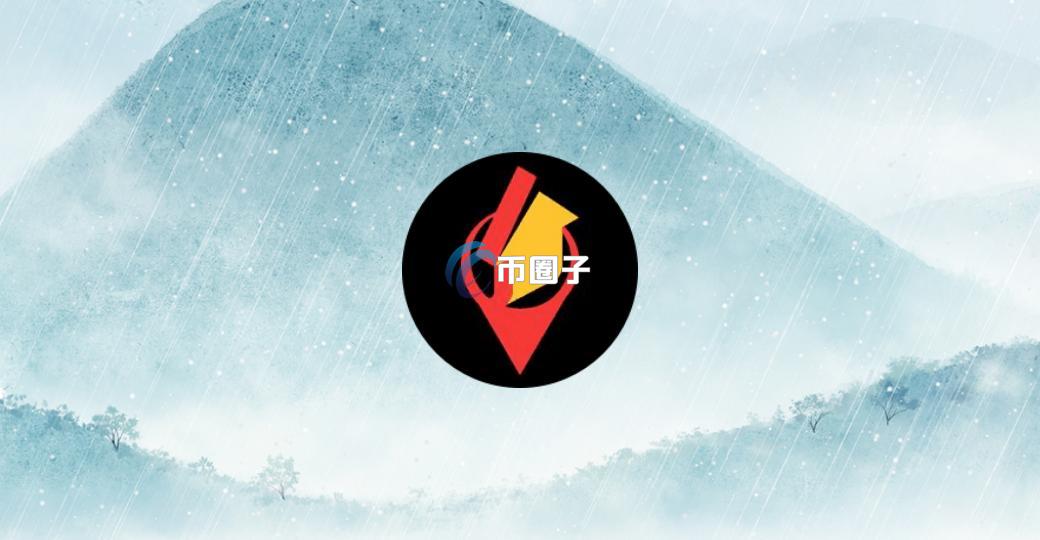 SW是什么币种？SW币能投资吗？