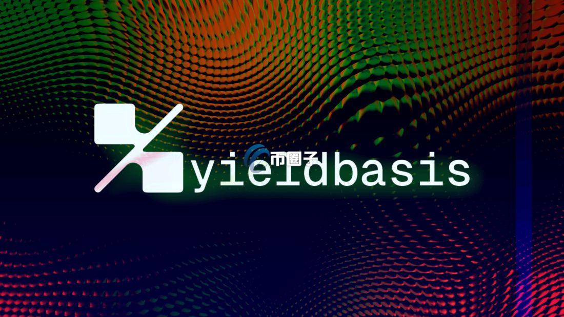 YB币发行量多少？YB币发行总量介绍