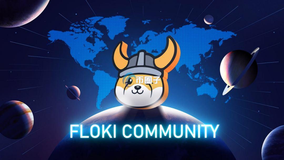 DWF Labs投资的币有哪些？