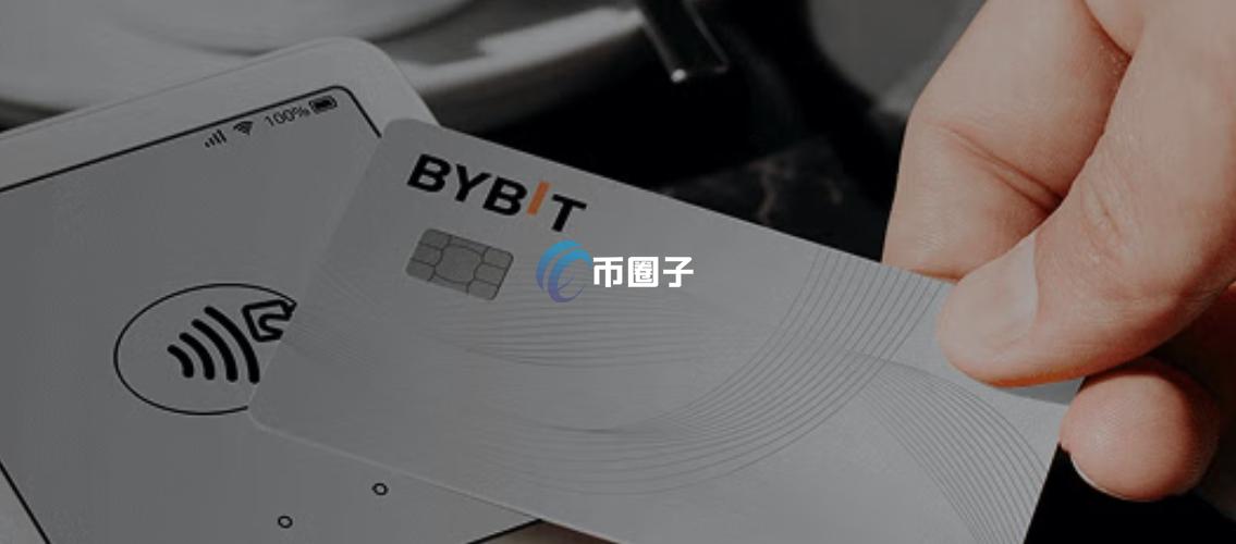 Bybit卡绑定ApplePay无法支付是怎么回事呢？