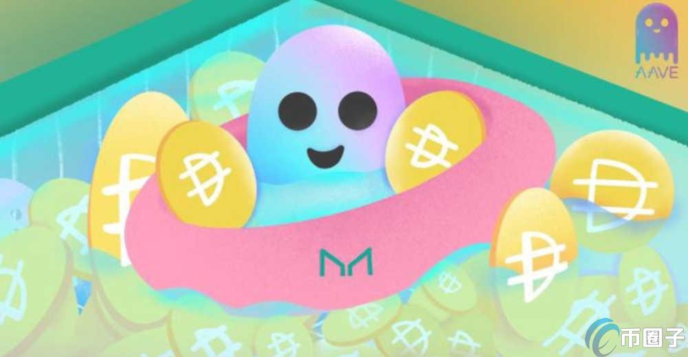 AAVE存款有风险吗？风险有哪些？