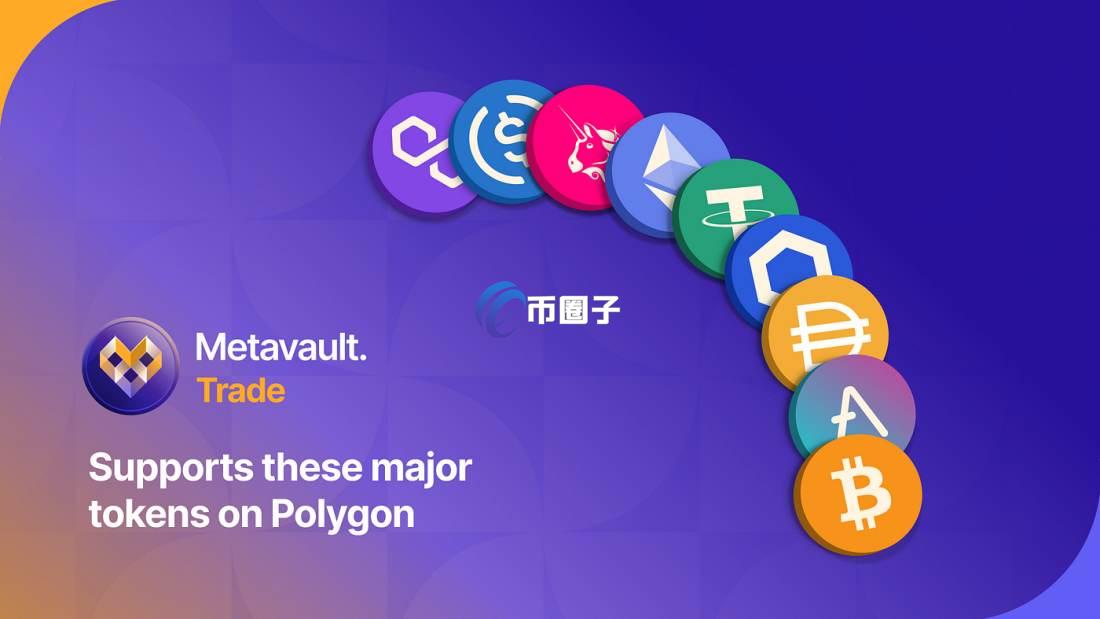 MVX是什么币种？MVX币官网总量和价格介绍