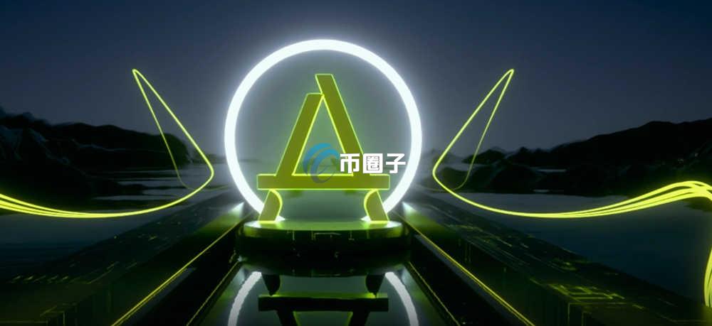 A8是什么币种？A8币怎么样？