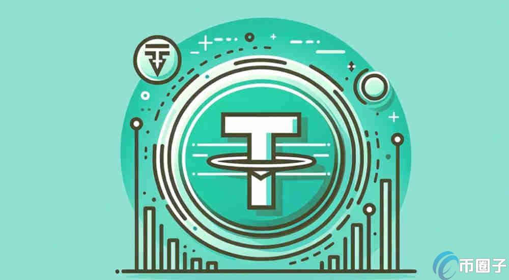 简单介绍Tether和USDT什么关系？