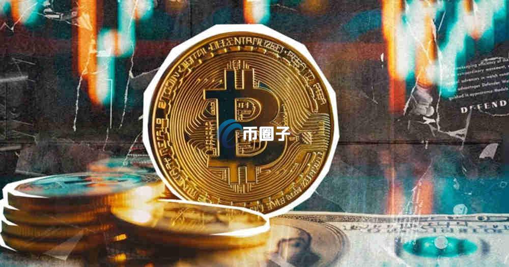 数字货币能提现吗？安全吗？