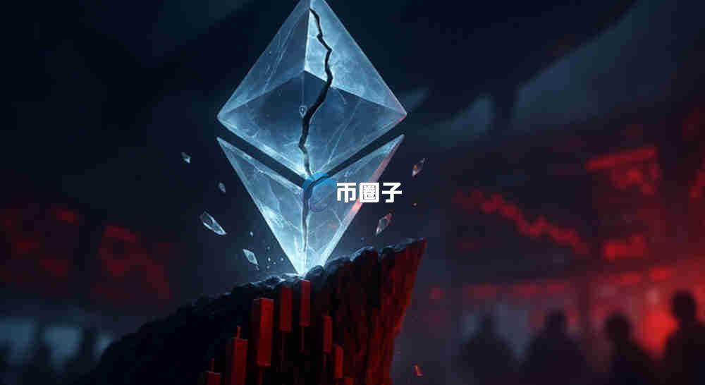 区块链2.0时代以太坊的价值有哪些应用生态？