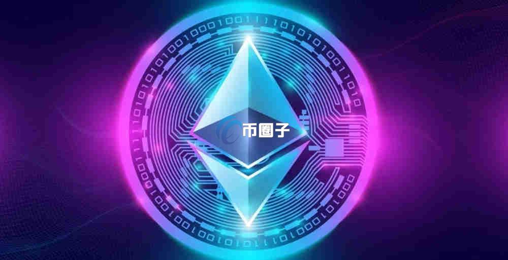 以太坊买入最佳时机是什么时候?以太坊买入技巧 以太坊买入最佳时机是什么时候?以太坊买入技巧