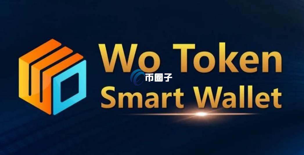 传销币有哪些？超长传销币名单大全