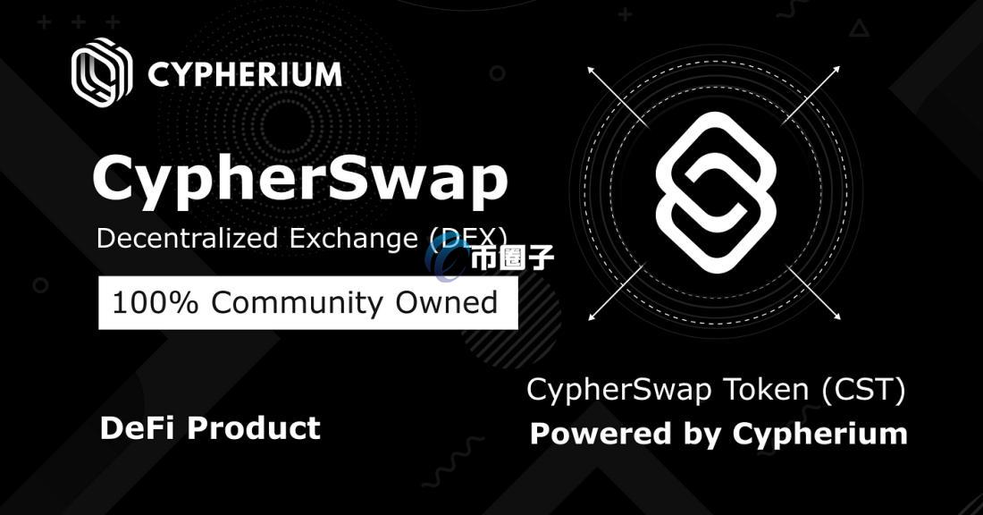 CPH是什么币种？CPH币怎么样？