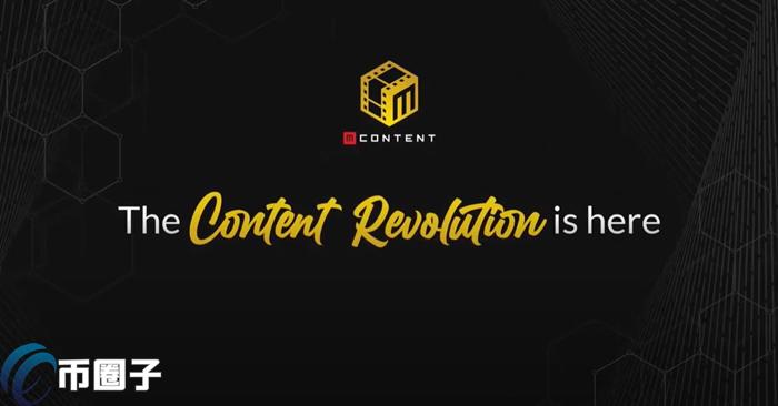 MCONTENT币发行量和流通量各是多少？