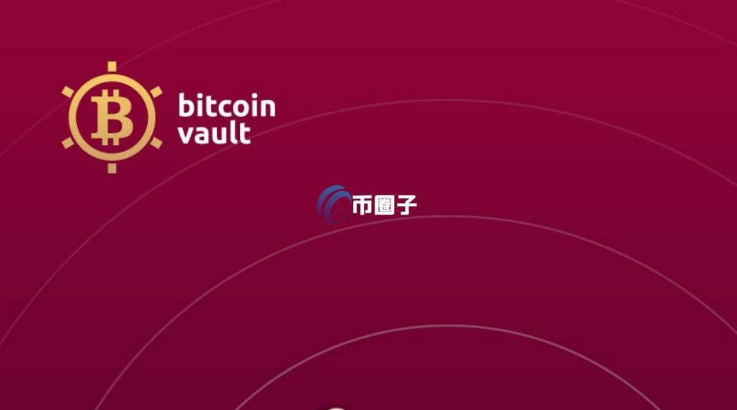 BTCV币合约地址多少？BTCV币合约地址介绍