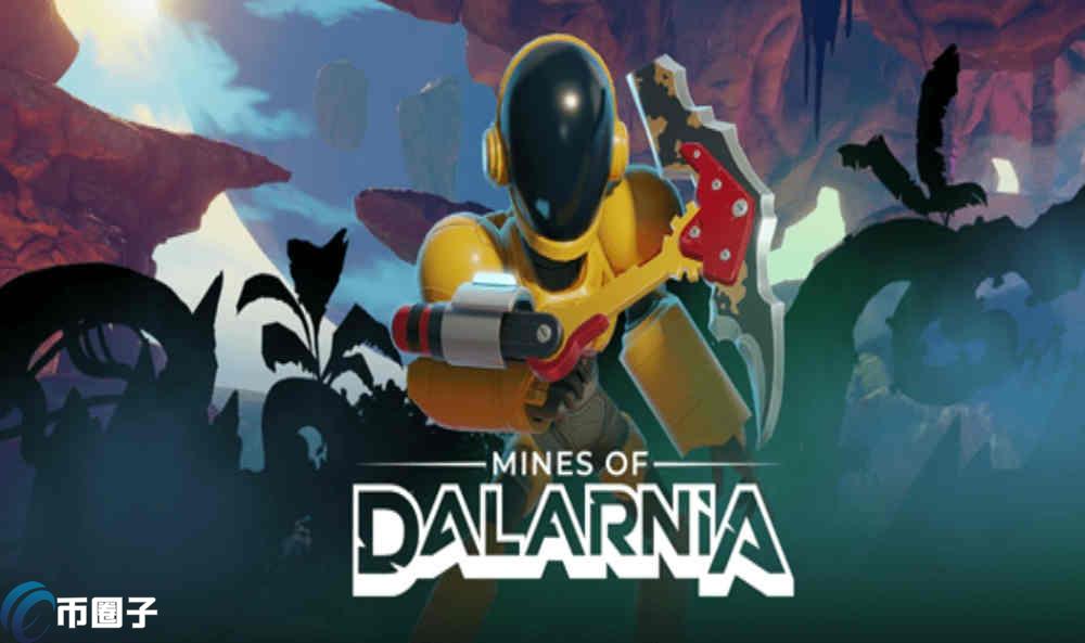 DAR币是公链吗？能涨到多少？