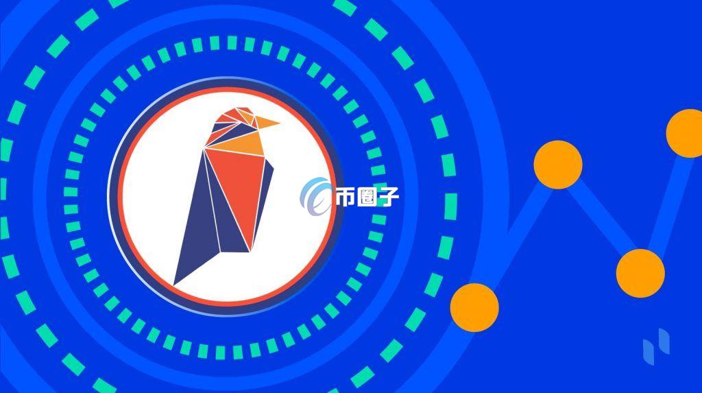 一文看懂RVN币为什么都不涨？