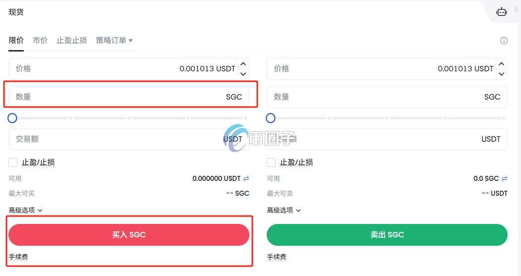 SGC币上交易所了吗？SGC币上线交易所盘点