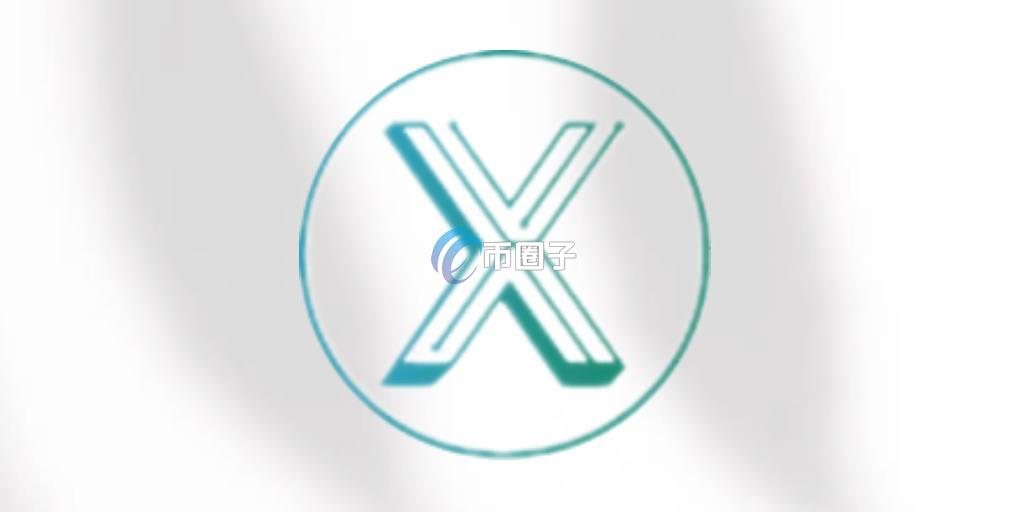 XTY是什么币种?XTY贝佳币能投资吗? XTY是什么币种?XTY贝佳币能投资吗?