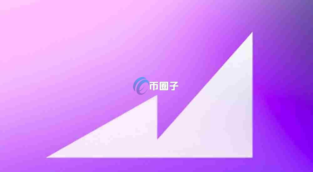 2026年下一个暴涨的币是什么？