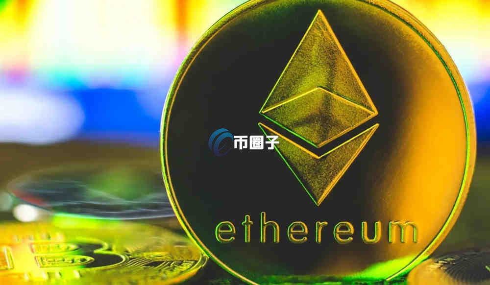 以太坊市值排名第几位？以太坊市值排名介绍