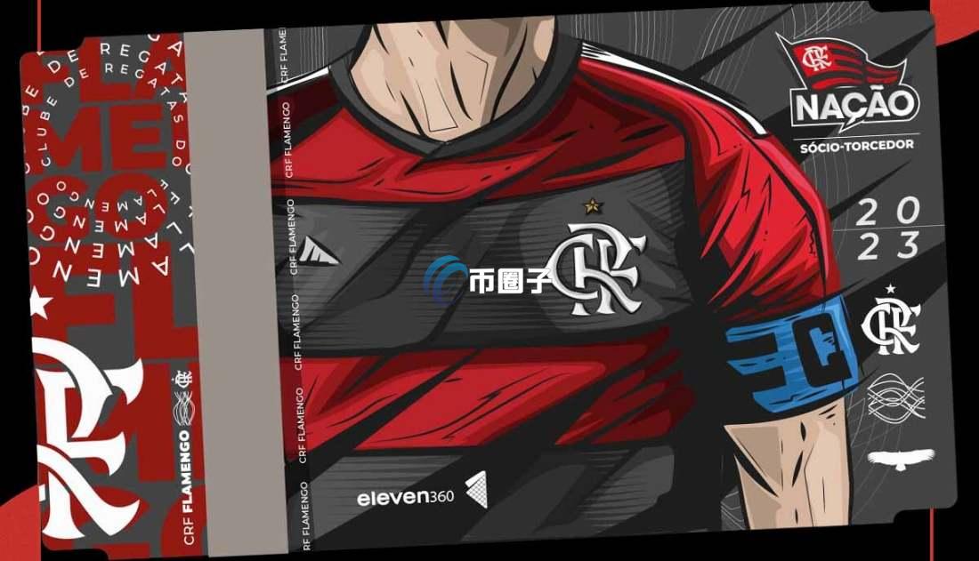 MENGO币能涨到多少?MENGO币的价格预测 MENGO币能涨到多少?MENGO币的价格预测