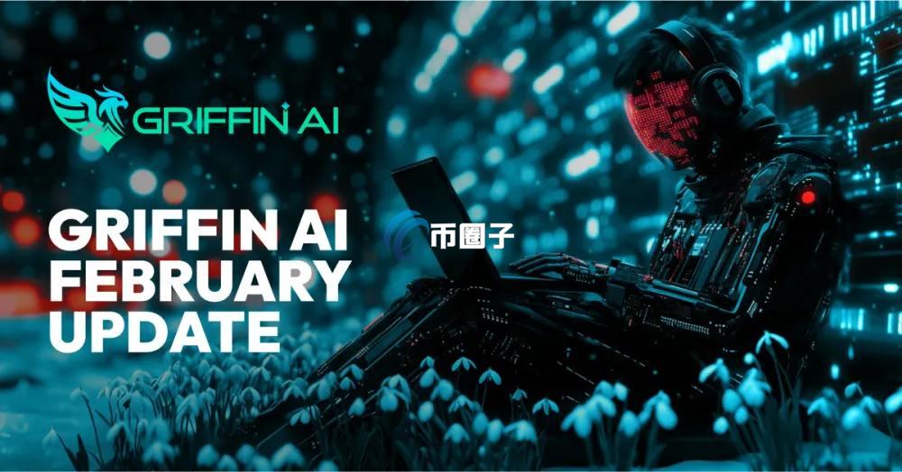 GAIN是什么币种？GAIN币有价值吗？