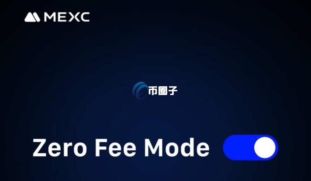 PAW币怎么买？PAW币买卖交易详细教程图文版