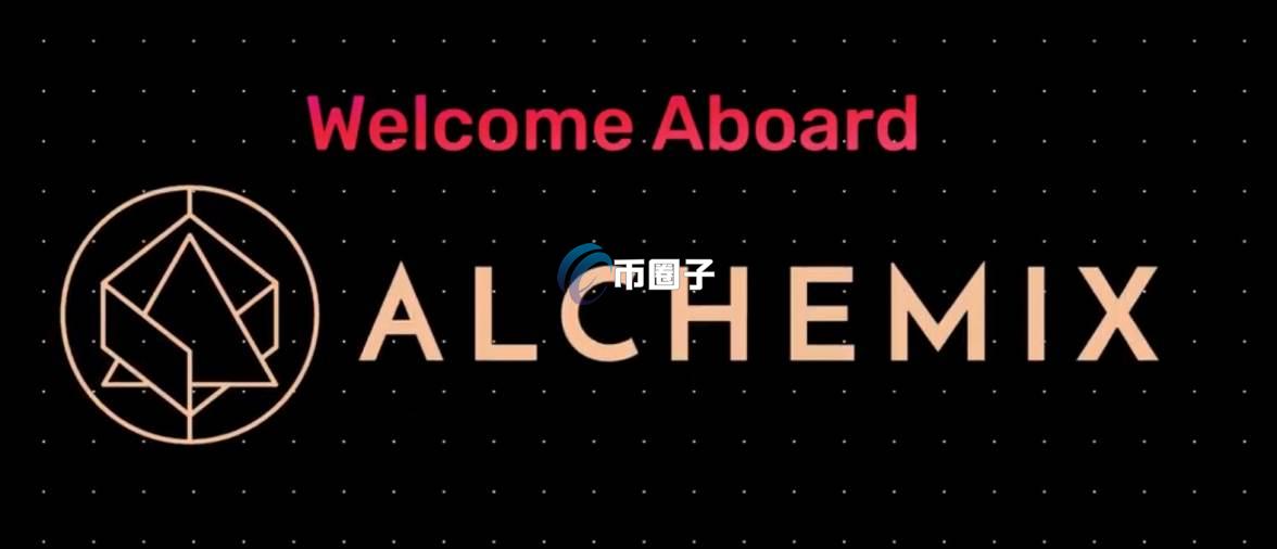 ALCX币怎么了？ALCX币要崩了吗？
