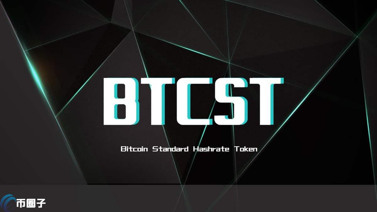 BTCHT是什么币种？BTCHT币有没有前景？