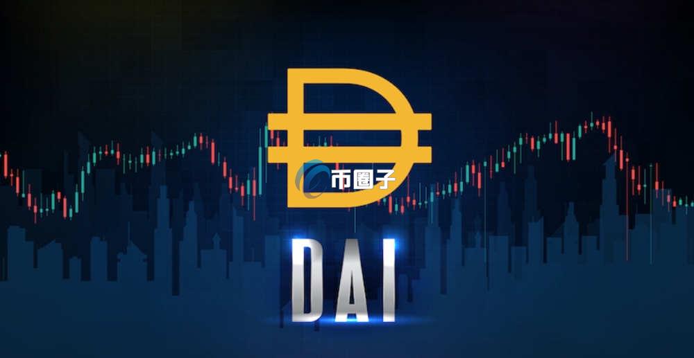 稳定币除了USDT还有什么可以买? 稳定币除了USDT还有什么可以买?