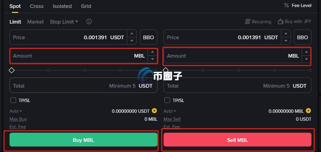 MBL币在哪里买卖交易？MBL币买卖交易新手教程