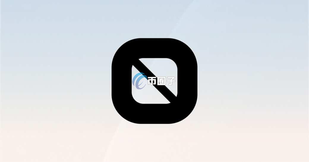 1XNY币等于多少美金？能卖出吗？