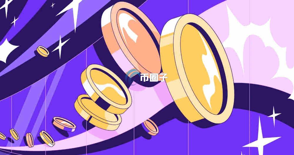 通俗讲解质押型加密货币是什么？