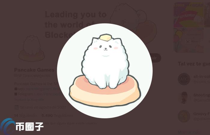 GCAKE是什么币种？GCAKE币怎么样？