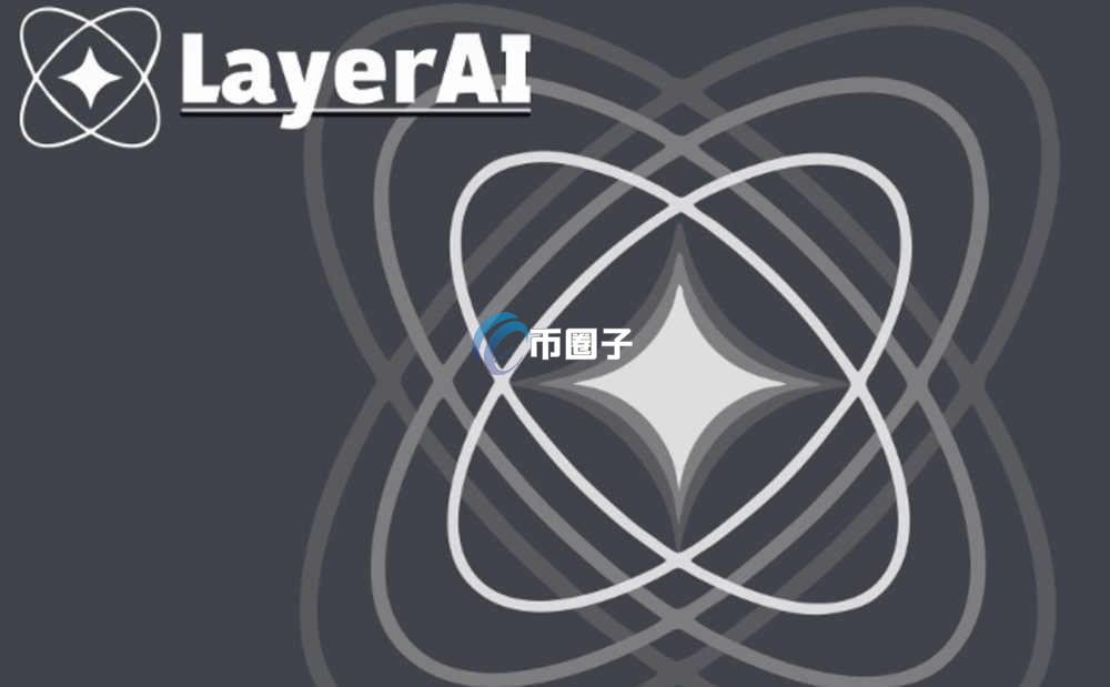 LAI币怎么买？上线交易所了吗？